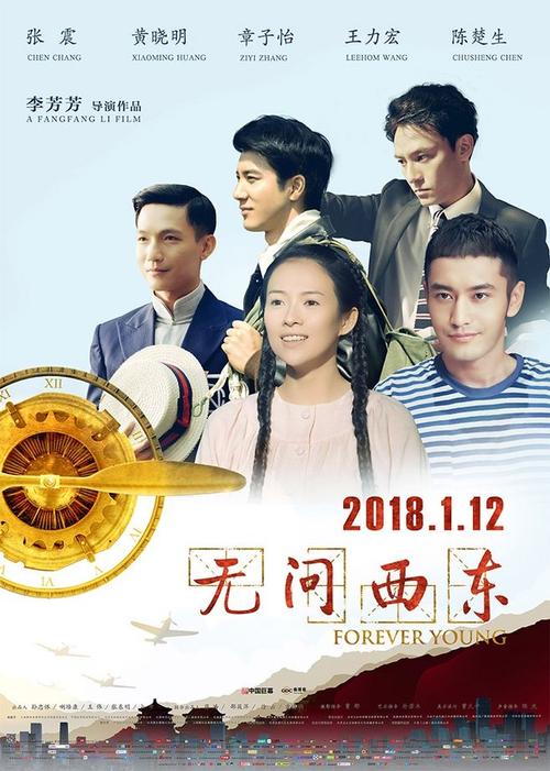 拉脱维亚驾照哪里有卖